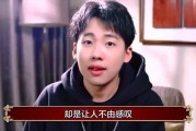 娱乐吃瓜君少班主,揭秘娱乐圈幕后故事