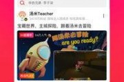 娱乐爆笑吃瓜视频合集下载,让你笑到肚子疼